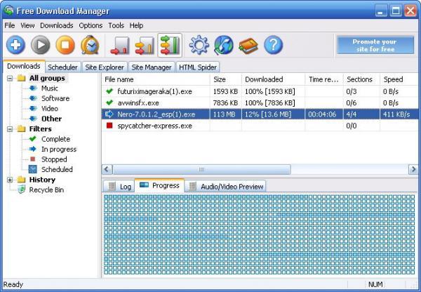 مدیریت دانلود  download manager