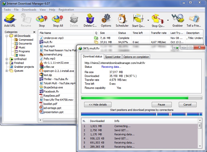 مدیریت دانلود  download manager