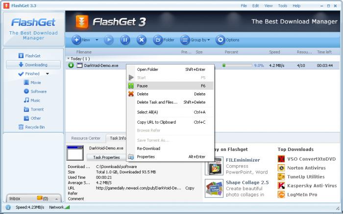 مدیریت دانلود  download manager