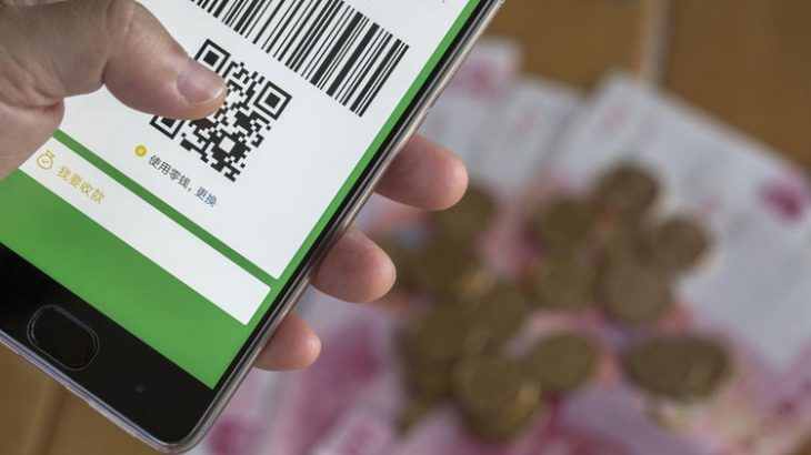 wechat-electronic-id-service