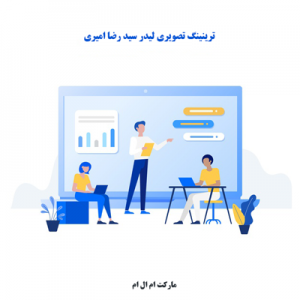 فایل تصویری
