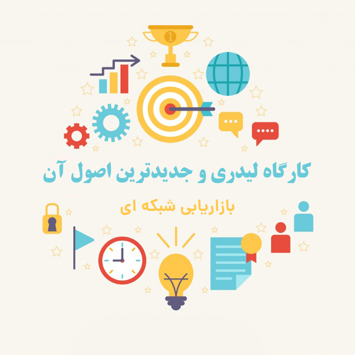 محصول عادی با پیشنمایش