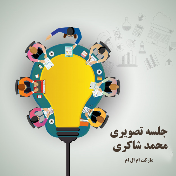 نمونه محصول رایگان با لینک مستقیم